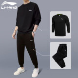 李宁（LI-NING）运动套装男卫衣卫裤子服饰篮球男士冬季2024新款健身跑步训练服装 标准黑/新基础黑 S(165)