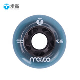 米高溜冰鞋轮子荧光轮刷街儿童轮滑鞋高弹PU耐磨成人平花刹车轮 平花轮82A 蓝 70mm