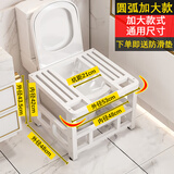 卫亮马桶坐便改蹲便蹲坑神器坐厕变蹲厕蹲马桶凳脚凳脚踩蹲便器坑式架 圆弧款蹲凳白色