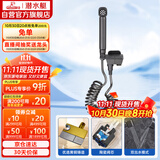 潜水艇（Submarine）F416M枪灰钢琴键三角阀套装一进二出角阀增压喷枪妇洗器可接马桶