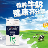 完达山佐餐0添加蔗糖酸奶饮品高温灭菌健康饮品 428g*12盒