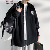 普戈斯（PUGESI）长袖衬衫男外套秋冬季加绒加厚潮流衬衣男宽松胖子大码休闲上衣服 C9966黑色 常规 长袖 XL 建议130-150斤