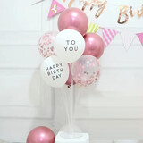 乖小羊61儿童节小红书野餐装饰雏菊花气球桌飘户外生日场景布置拍照道具 玫瑰金生日桌飘1个装 70CM高