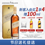 尊尼获加（JOHNNIE WALKER）金方金牌 苏格兰 调和威士忌 洋酒 750ml