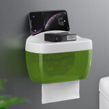 麦扣（MAIKOU）免打孔卫生间纸巾盒厕所手纸盒防水纸巾架多功能创意卷纸抽纸盒 新款-清新绿