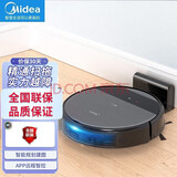 美的（Midea）扫地机器人家用全自动轻音智能互联长续航大吸力除菌除尘毛吸尘器 黑色款 I5BLINK