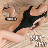 曼烟 情趣内衣 女诱惑制服角色扮演开裆免脱连体衣秘书装女 高叉诱惑连体衣 黑色 9793