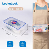 乐扣乐扣（LOCK&LOCK）塑料保鲜盒冰箱收纳盒塑料密封分隔饭盒可微波炉加热便当盒保鲜 长方形无分隔饭盒【1000ml】