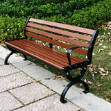 来瑞成公园休息椅 木质长椅 铸铝公园椅户外长椅防腐实木塑木靠背休闲椅 1.5米高级塑木靠背款