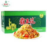 霸王花（Bawanghua）米粉 排粉米线炒米粉  广东特产 2.8kg/箱