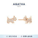 AGATHA/瑷嘉莎 镂空小狗银耳钉女士 生日礼物送女友闺蜜耳环