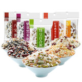 燕之坊五谷杂粮粥料粗粮红豆薏米八宝粥紫薯黑米红枣燕麦组合营养早餐粥 5种口味组合装 150g*10袋