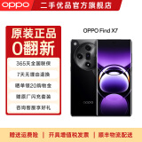 OPPO Find X7 Ultra 二手手机5G游戏拍照电竞 第三代骁龙8 1英寸双潜望 Find X7 星空黑 16GB+512GB【带100W原厂闪充】 准新