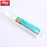 红双喜乒乓球胶水胶皮粘合剂套胶底板粘贴用胶水 无机胶水98ml AG03_15号  +海绵