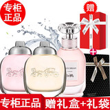 蔻驰【专柜行货】coach蔻驰香水女士香水小样纽约花馥蕊香雾隐玫瑰 纽约女士淡香+浓香+梦想之旅小样