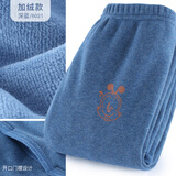 巴布豆儿童秋裤棉加绒加厚男童保暖裤子宝宝线裤棉毛裤单条内穿 加绒款 6021 深蓝 140参考身高130-140