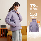 361度暖FUFU连帽羽绒服男冬季新款御寒防钻绒保暖羽绒服运动外套 【女款】灰紫色【4306】 M