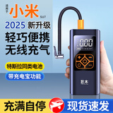 巨木车载充气泵汽车轮胎高压打气泵电动大功率加气打气机筒无线便携式 【智能无线款】1秒补气 自动充停