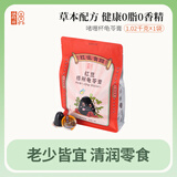 双钱牌龟苓膏1.02kg*1袋小果冻原味/红豆/冰糖菊花零食广西梧州特产零食 红豆味1.02kg【约30个】