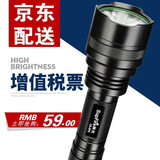神火（SupFire）C8超强光手电筒充电LED户外灯家用迷你防水防身超亮远射超长续航 C8-XPE（5瓦）+1节1500电池套餐