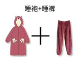 梦舒纷卡通情侣睡袍女冬季可爱珊瑚绒睡衣加厚浴袍法兰绒睡裙男士家居服 草莓熊套装 M 160-165CM
