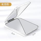 闲谷春镜子男士小便携防摔化妆镜折叠女随身携带手持不锈钢双面迷你 镜子方形大号