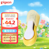 贝亲（Pigeon）婴儿指甲刀 9月以上 日本原装进口 1026206