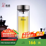 希诺双层玻璃杯男家用商务办公泡茶杯子过滤车载水杯XN-9607 410mL