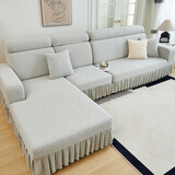 粉小萌裙边沙发套罩全包万能弹力三座贵妃一体式四季通用型老式客厅盖布 银灰 右扶--贵妃（140-180）扶手110内