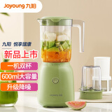 九阳（Joyoung）料理机多功能易清洗榨汁机家用搅拌机果汁机婴儿辅食机L6-L621B（绿）