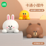 车载车内饰品汽车摆件中控台显示屏可爱布朗熊解压公仔屏幕装饰品 三件套（大号）