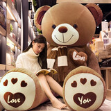 熊玩偶超大号毛绒玩具大熊公仔抱抱泰迪熊猫娃娃陪睡送女朋友孩床上抱枕长条可爱 棕色开心围巾熊 1米 心动