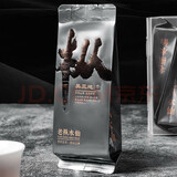 茗十三武夷岩茶吴三地老枞水仙特级正岩乌龙茶枞韵花果香核心山场高端 【老枞水仙】250g半斤30泡
