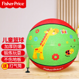费雪（Fisher-Price）儿童玩具球17cm 卡通小皮球拍拍球幼儿园篮球长颈鹿绿色F0515-1生日礼物礼品送宝宝