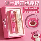 黎孩黎孩迪士尼自拍杆三脚架自拍神器360度旋转伸缩迷你手机直播桌面支架户外旅游拍照手持蓝牙补光灯 【草莓熊联名】一体收纳|10米蓝牙遥控