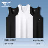 七匹狼背心男士纯棉夏季打底健身运动跨栏吊带无袖罗纹白色薄款汗衫男 细针3件装(白色+黑色+黑色) XL (推荐体重130-150斤)