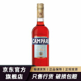 金巴利（Campari）金巴利 Campari 苦味利口酒力娇酒苦酒苦艾酒意大利进口洋酒 金巴利苦味利口酒 750ml*1瓶