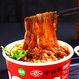 小香厨馄饨麻辣烫麻辣味175g*6桶 宽粉大菜包免煮方便速食酸辣粉
