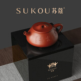 苏蔻宜兴方琴华《石瓢·万喜云集(张公者书)》原矿紫砂壶纯手工送礼