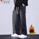 啄木鸟（TUCANO）牛仔裤男秋冬季美式复古加绒垂感潮流宽松阔腿港风休闲直筒男长裤 113黑灰【加绒款】 M （建议体重105-130斤）