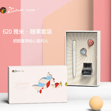 毕加索（pimio）钢笔礼盒墨水套装签字笔高端成人新年礼物男女学生练字商务礼品 620白巧椰香