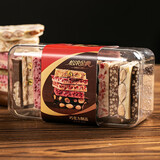 怡浓金典手工坚果黑巧克力锤纯可可脂板块榛子夹心牛奶巧礼盒装 360g（支持自选口味）盒装360g