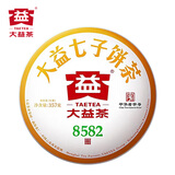 大益 普洱茶生茶 唛号2023年8582 勐海 生普 357g饼茶茶叶 拼配