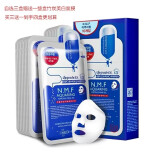 美迪惠尔可莱丝原装进口水库高效面膜贴盒装所有肤质可用 水库（10片盒装）高效补水