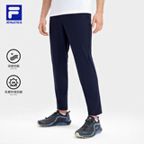 斐乐（FILA）男针织长裤夏季凉感裤冰丝防紫外线高弹力休闲直口运动裤子男 RD宝蓝-NV S