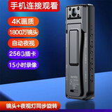 献创1080P执法记录仪高清拍摄神器摩托车骑行便携式摄像机随身录像机