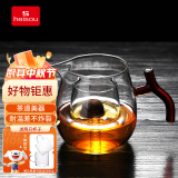heisou 小青柑专用公道杯玻璃耐高温一体大号茶海单个分茶器500ml KC680