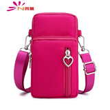 手机包女斜挎包新款韩版夏天迷你小包包放手机袋挂脖装零钱包CF 玫红【大号】升级版