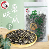 大纯丰大丰古法海盐核桃味瓜子300g袋装去皮不脏手大颗粒打手葵花子零食 原味瓜子1袋