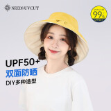 needsuvcut日本needs uvcut防晒帽防紫外线遮阳帽百搭户外帽子修饰脸型 【蝴蝶结渔夫帽】暮光黄&浅米色